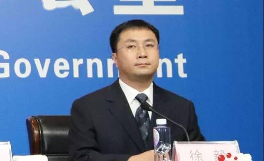 蓝田县县长图片