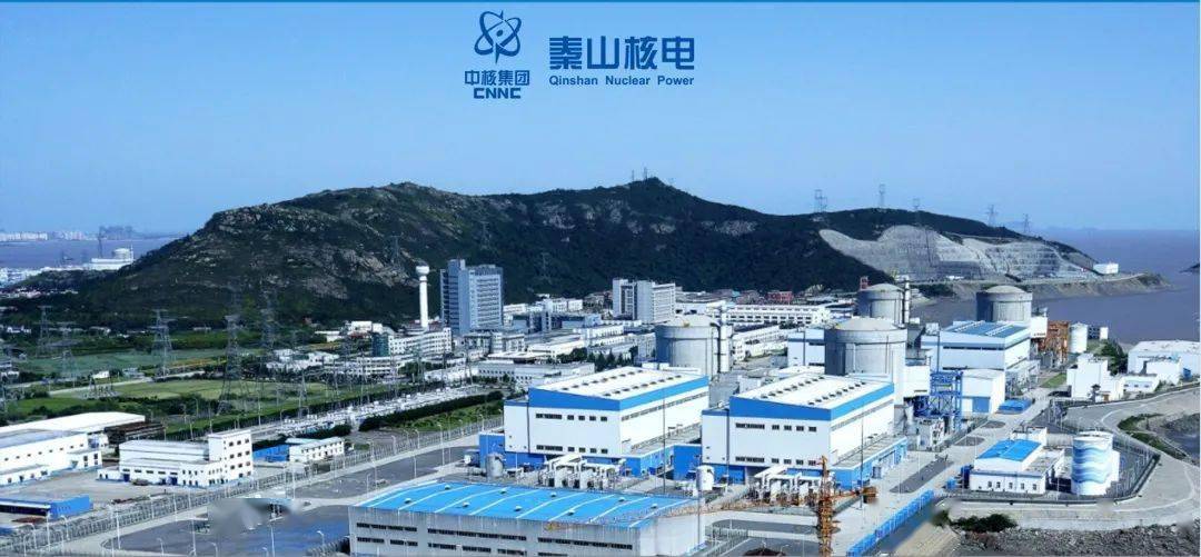 秦山核电20202022年员工初级管理技能培训第一期顺利开始啦