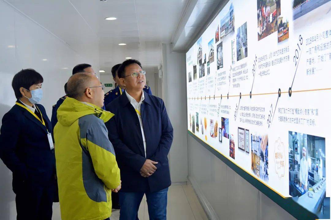 市局党委书记,局长姜良米率队开展 "三服务"活动