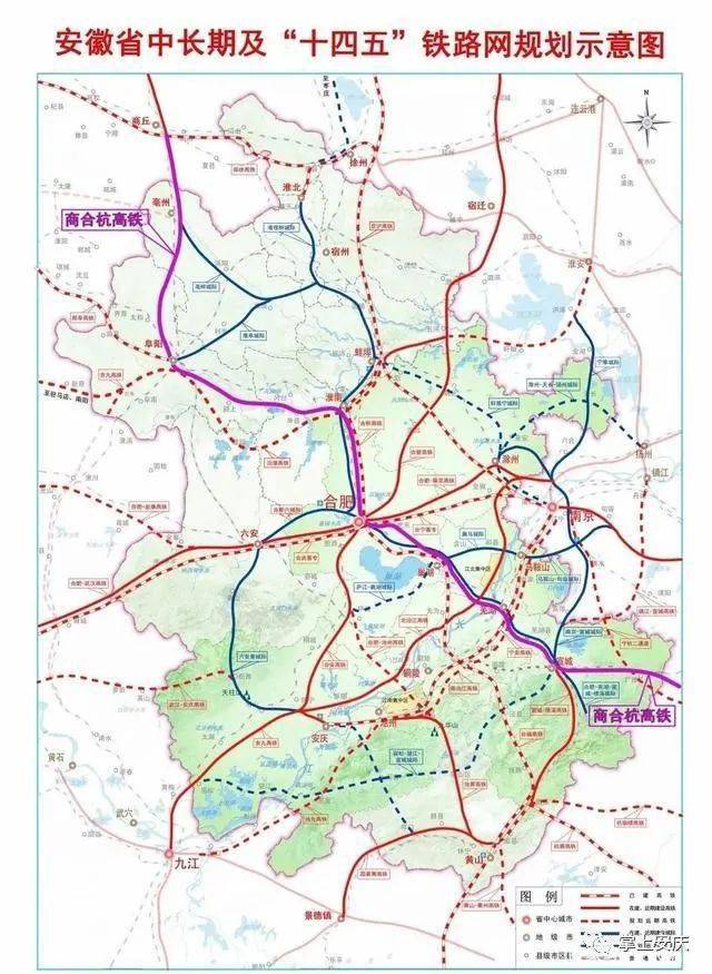 高起点规划"安庆东站",远期取代"安庆站"?