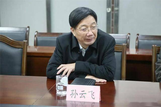 南阳市卧龙区委书记高贤信一行到司法局交流工作