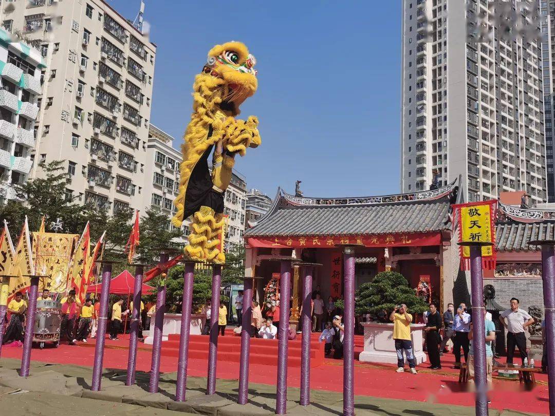 黄氏资讯深圳市宝安区上合黄氏宗祠重光庆典