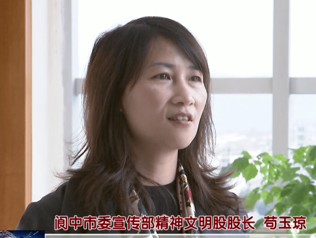 逛古城看阆中文明底色