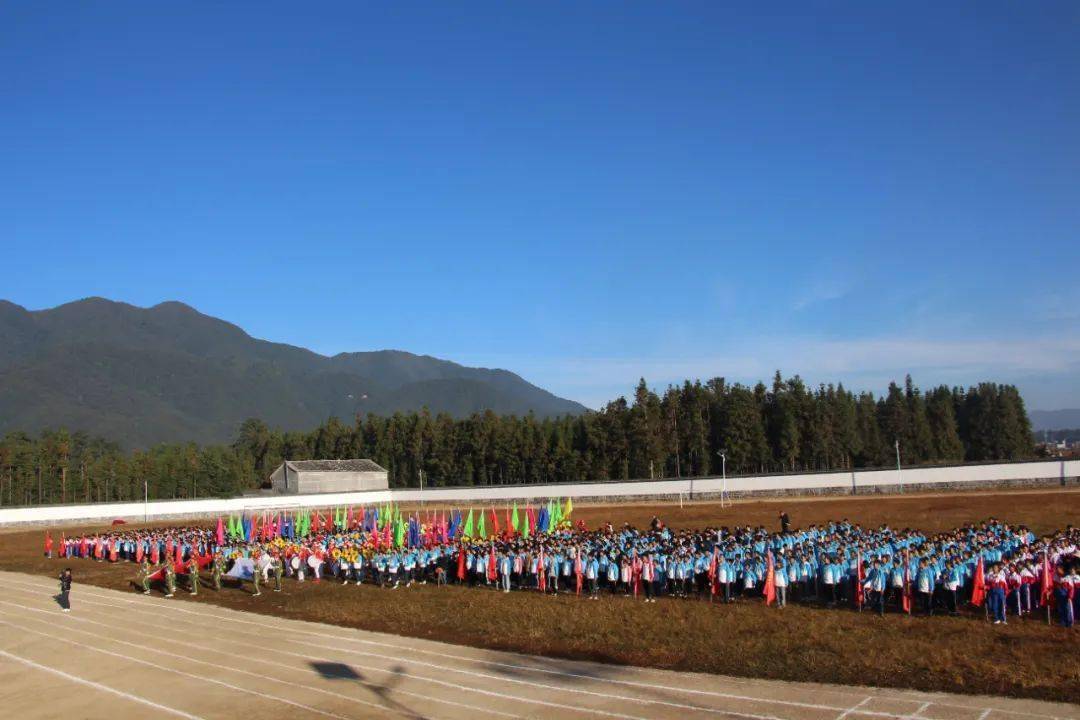 固东中学第三十六届校园文化艺术周隆重开幕