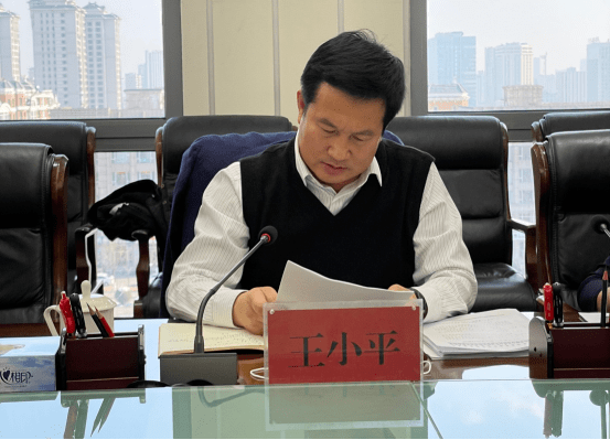 【青动态】东胜区青年工作联席会议第一次全体会议召开