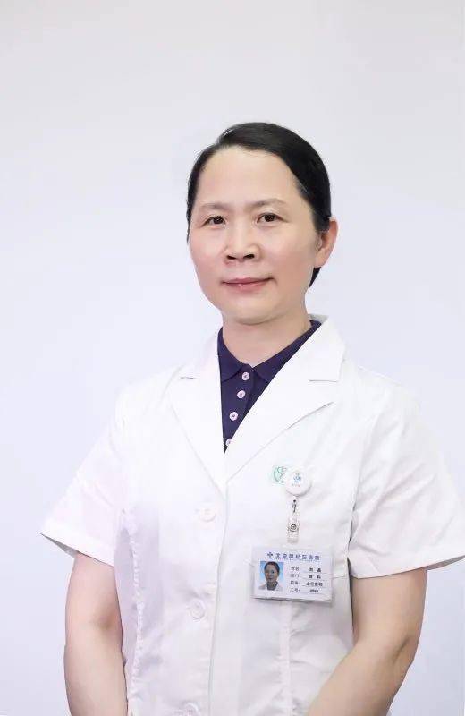 刘晶:主任医师,教授,医学硕士,北京医学会眼科分会委员,北京市眼科