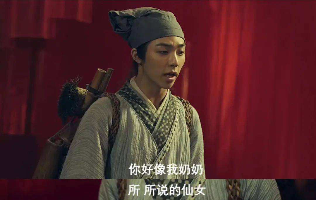 陈立农饰演的书生误入牡丹楼,正中哈妮克孜扮演的莲花精英莲"美人计"