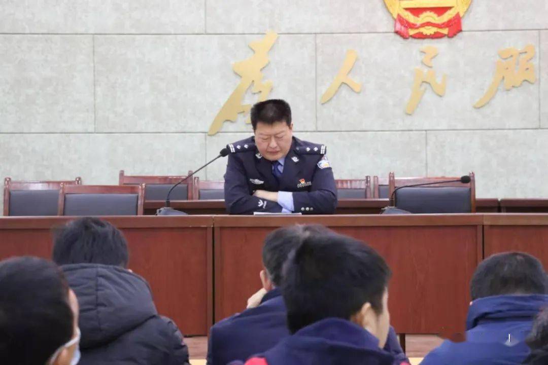 盐山县公安局"双提升"警民恳谈会在盐山镇召开