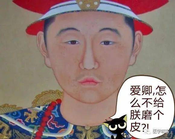 比如,康熙皇帝小时候,北京城闹天花.