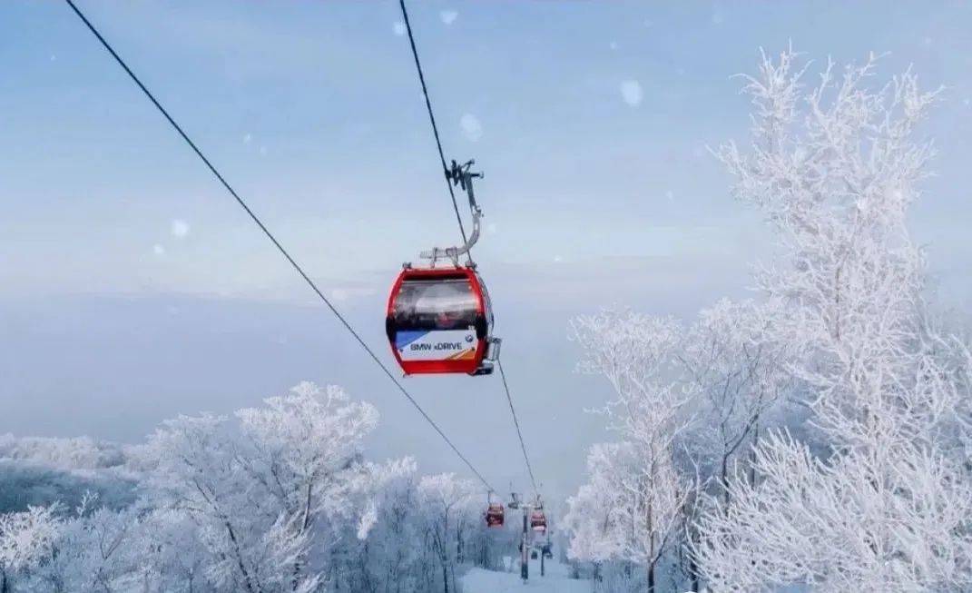 一起趣滑雪吉林北大壶雾凇节