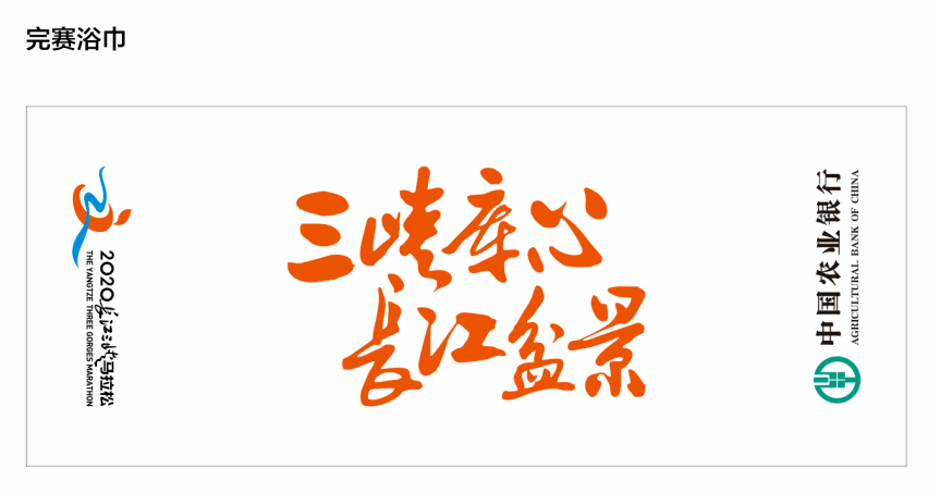 三峡库心logo图片