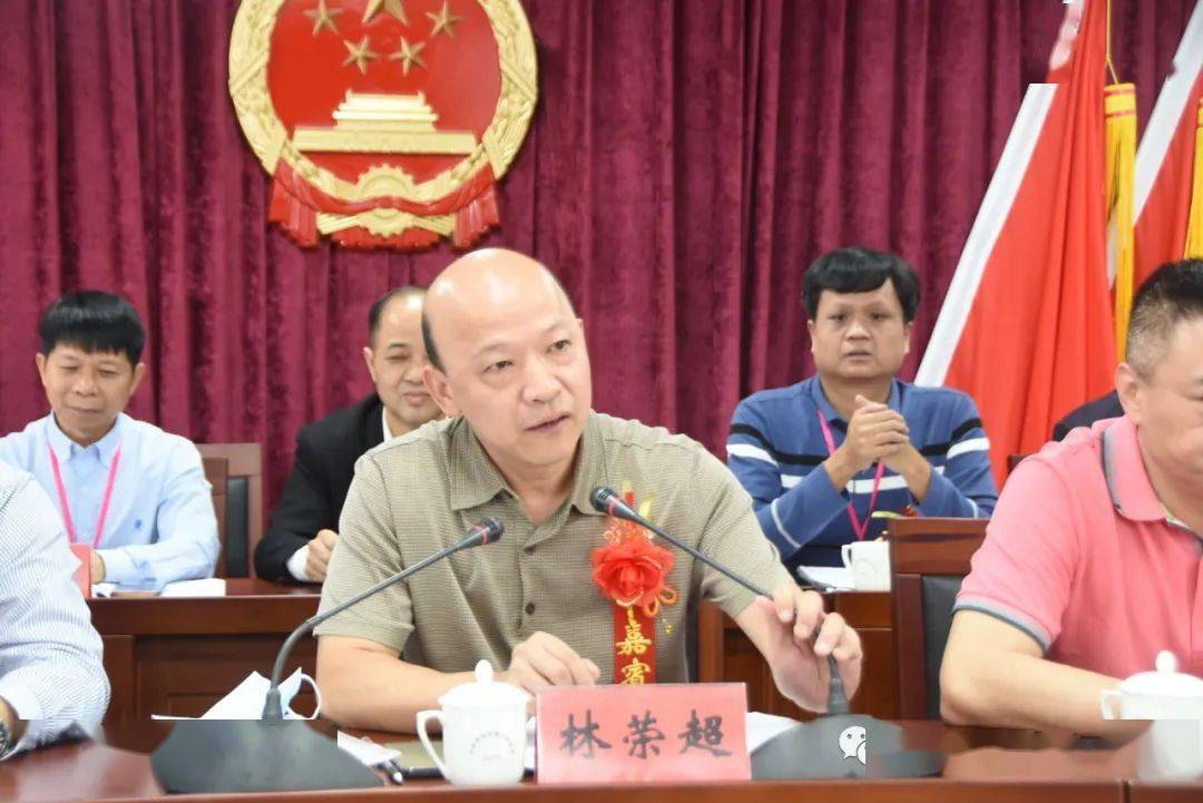 侨联动态西坪镇召开第七次归侨侨眷代表大会