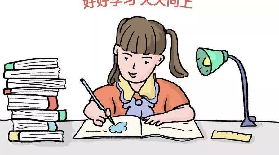 小学1到6年级学习好习惯总结,家长一定要看!