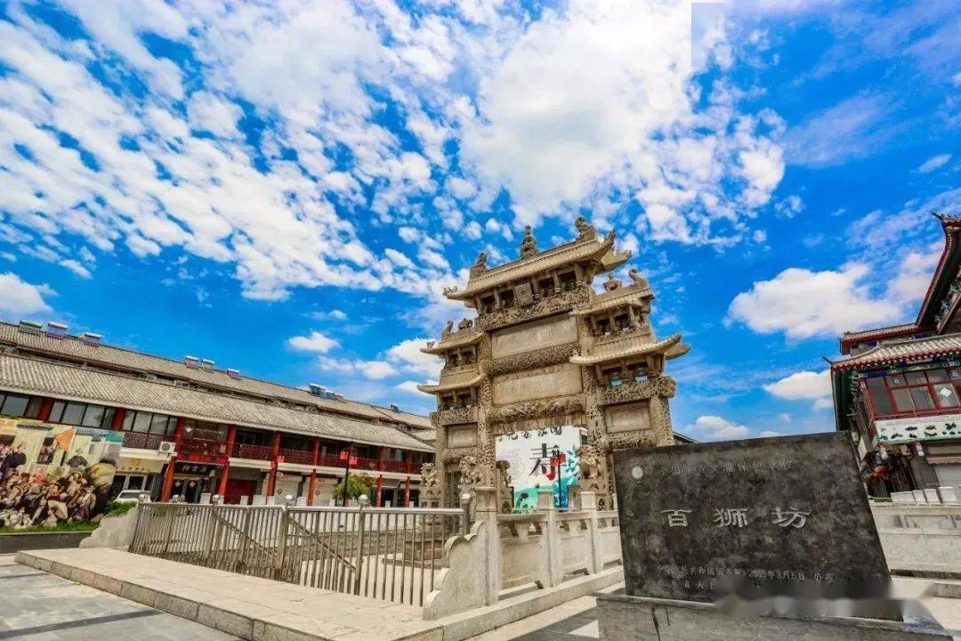 冬游齐鲁所有人菏泽单县各大景区惠民季热潮来袭部分景点免门票