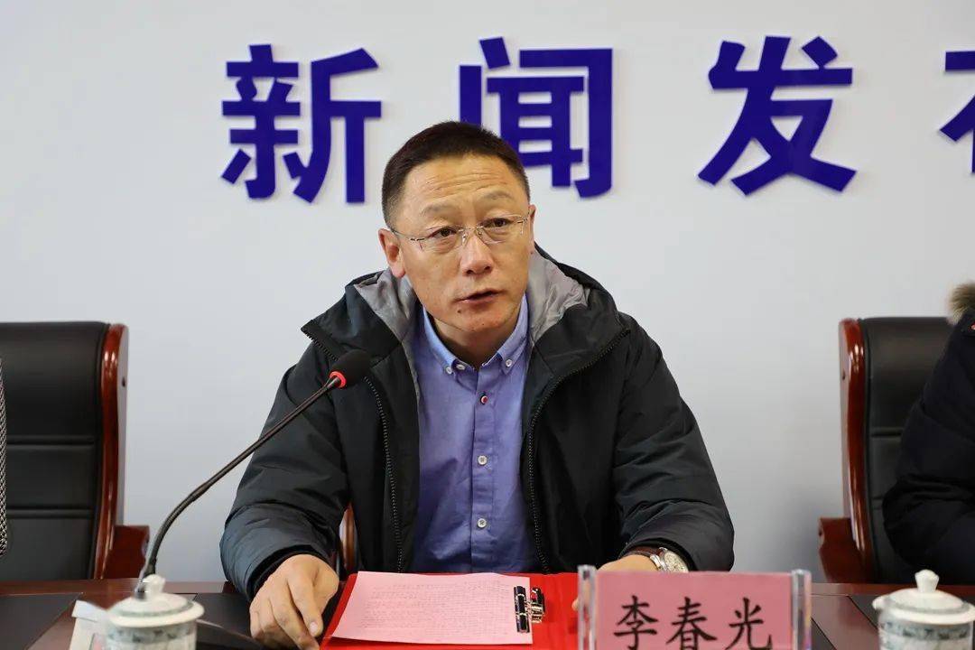 2020年锡林郭勒盟广播电视新闻年会在太仆寺旗召开