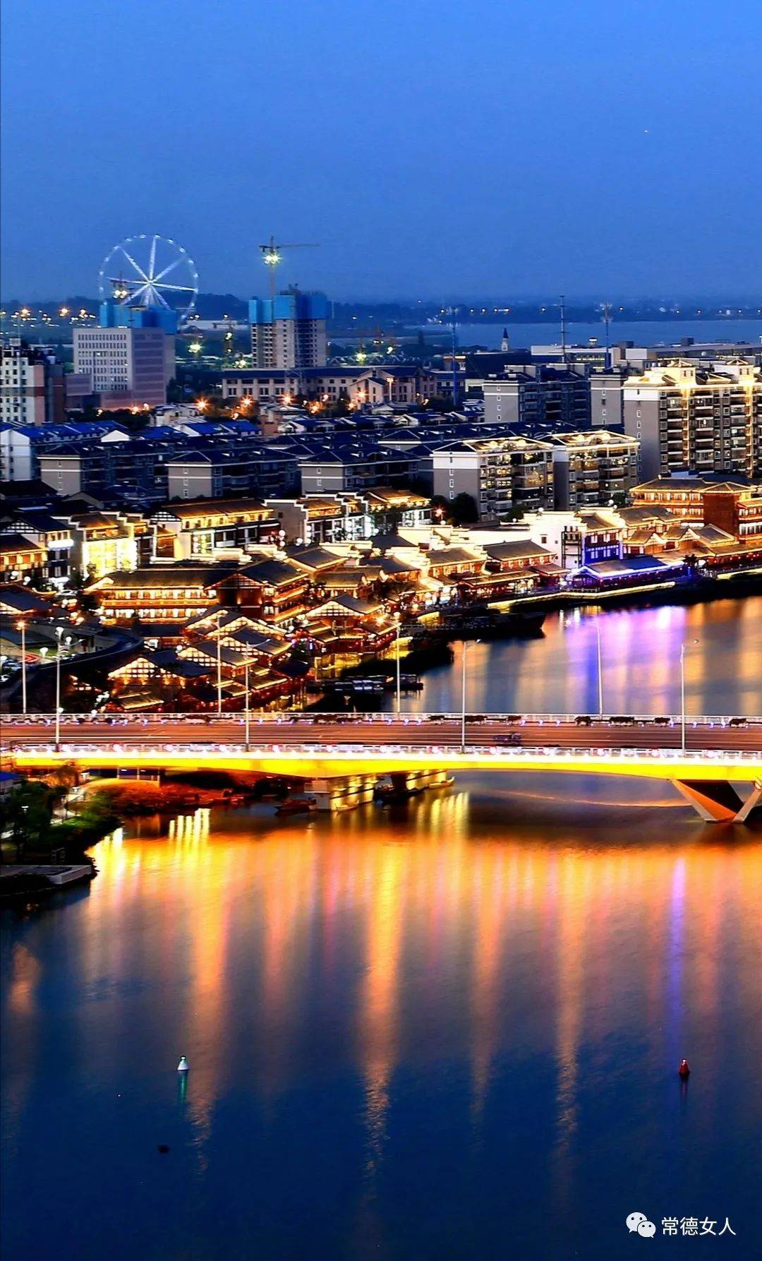 厉害了常德被全球英语电视播报在世界都出名了