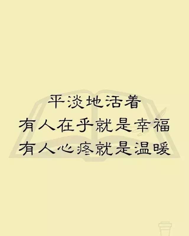 有人在乎