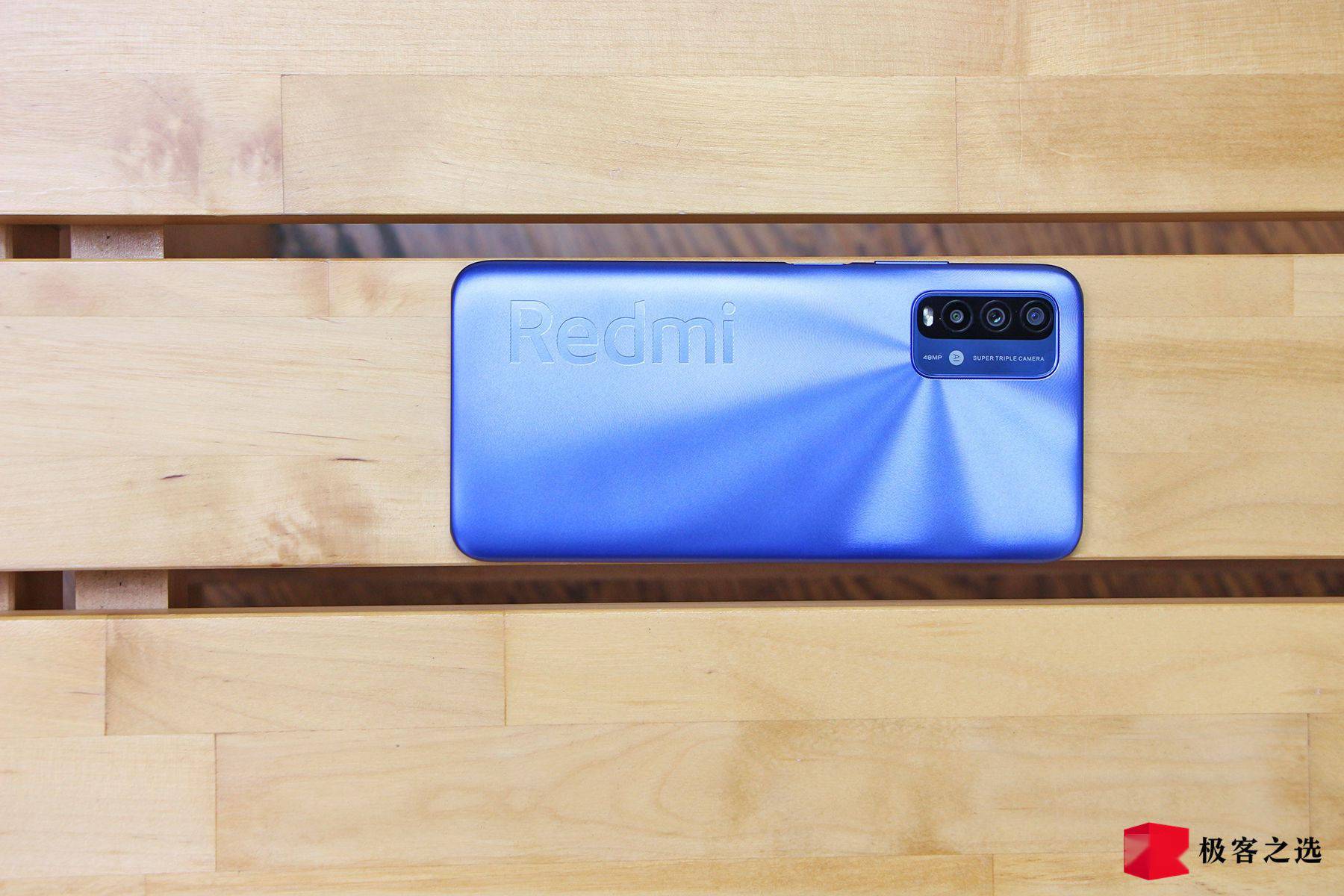 redminote9上手6000mah超大电池可能是目前最好的4g手机之选