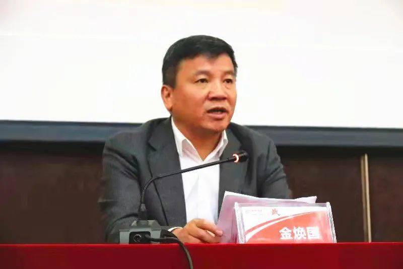 金焕国副局长出席培训开班典礼并作动员讲话,对我市在深化服务贸易