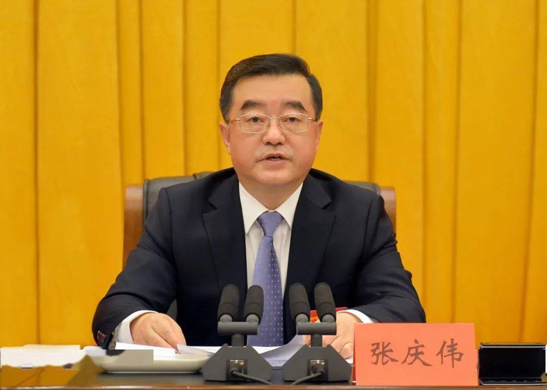 中共黑龙江省委十二届八次全会在哈尔滨举行