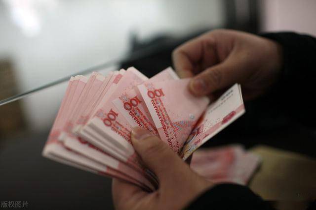 到处在批评医保不收现金事件,为什么这么大岁数还交医保?