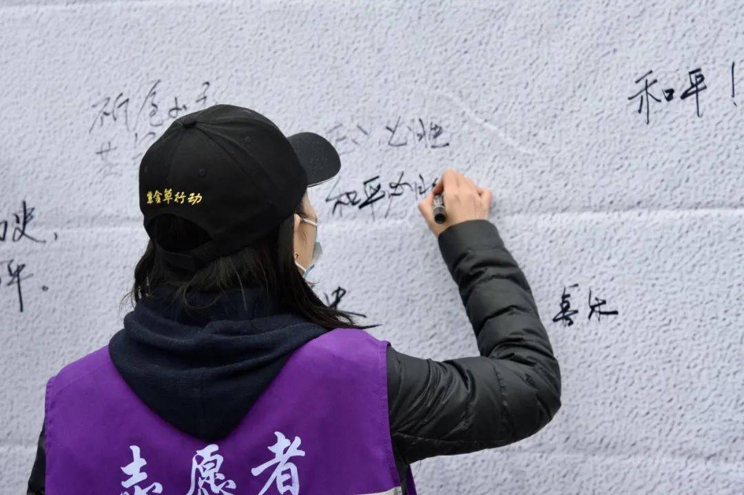 2020年紫金草行动启动紫金草落地莫愁湖祈愿和平