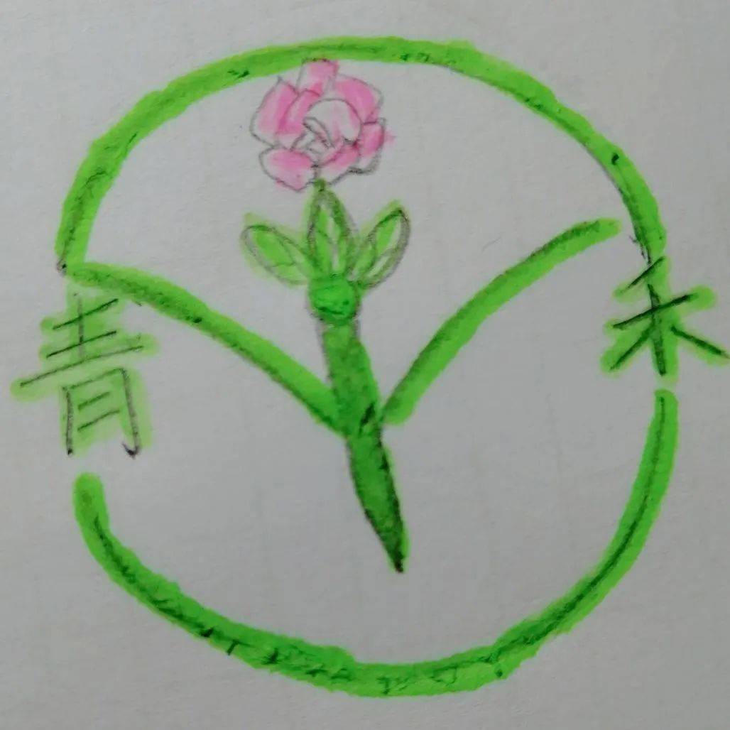 绿色班徽设计理念图片