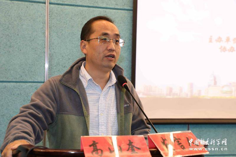上海师范大学哲学系副教授高山奎作专题发言 本网记者 查建国/摄上海