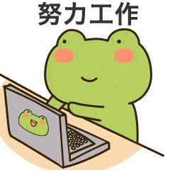 令人心动的offer东莞理工学院易展翅双选会约定你