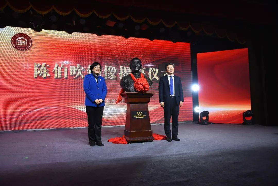 坚守使命再创辉煌宝山中学喜迎百岁华诞