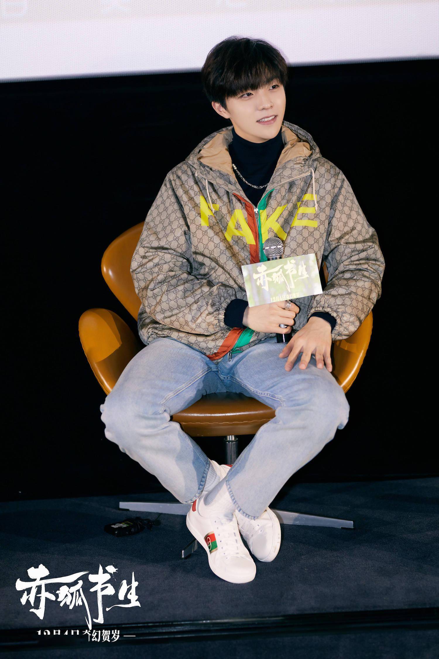 陈立农现身赤狐书生杭州路演妈妈替儿子追星现场入坑