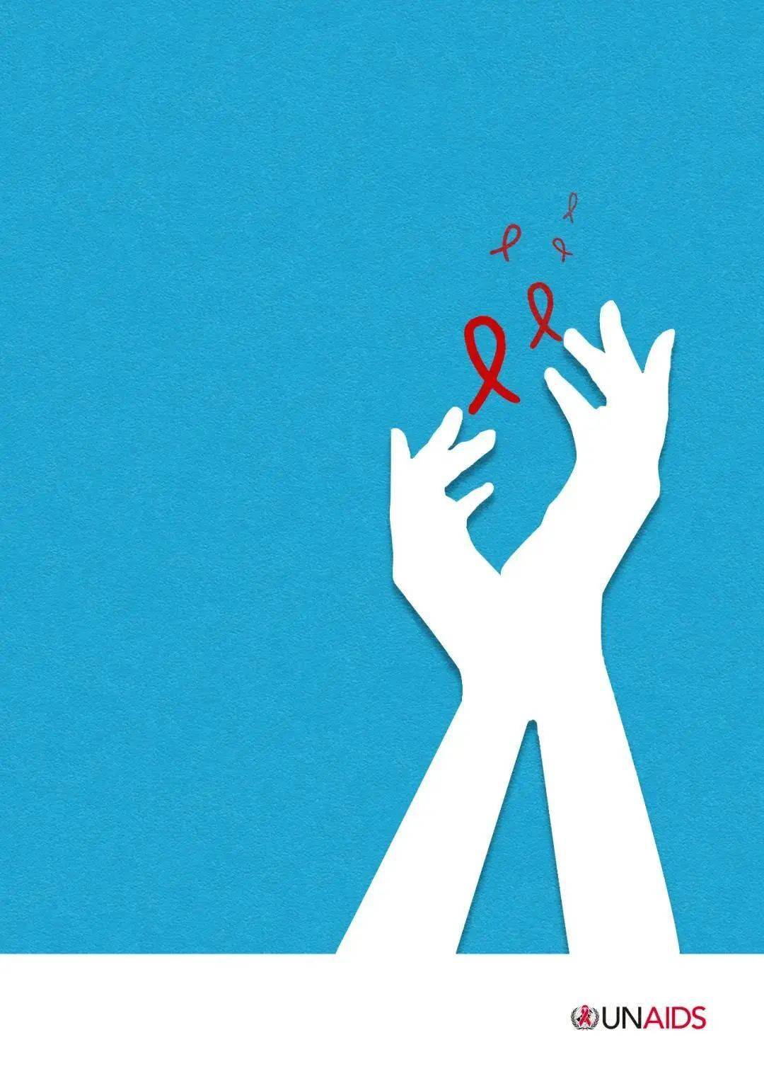 2020世界艾滋病日国际公益海报设计展作品选登十二