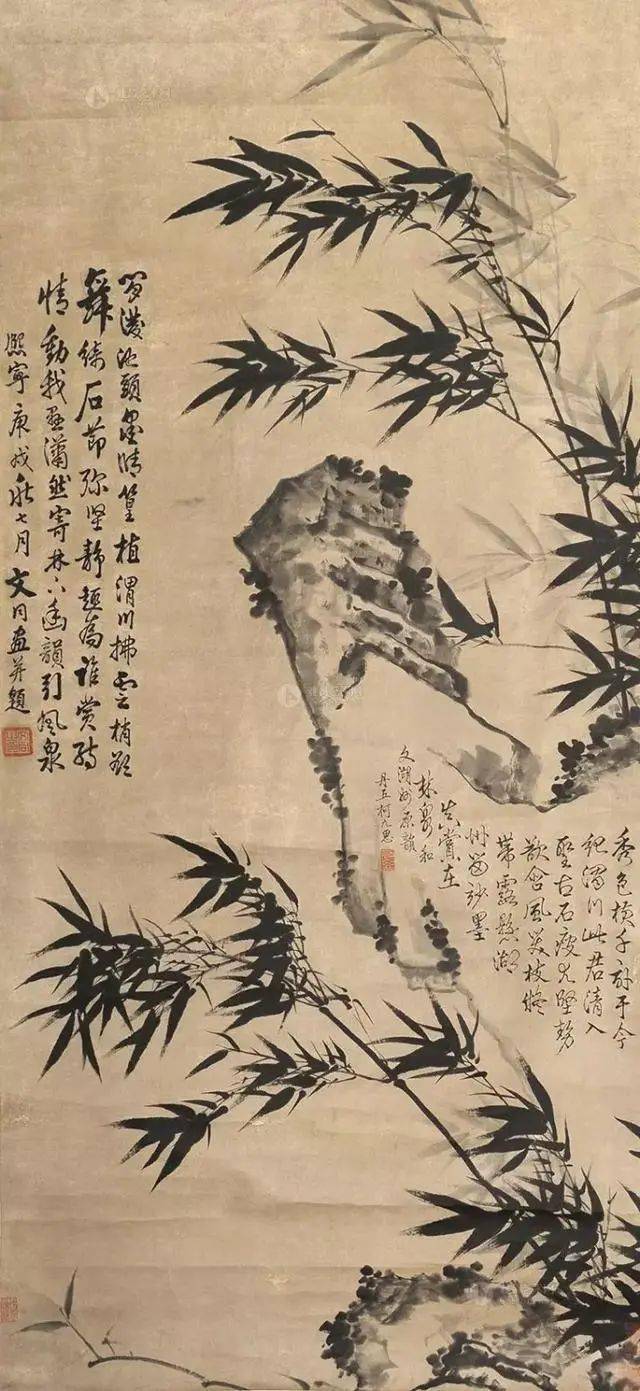 历代名家画竹图录集选_墨竹
