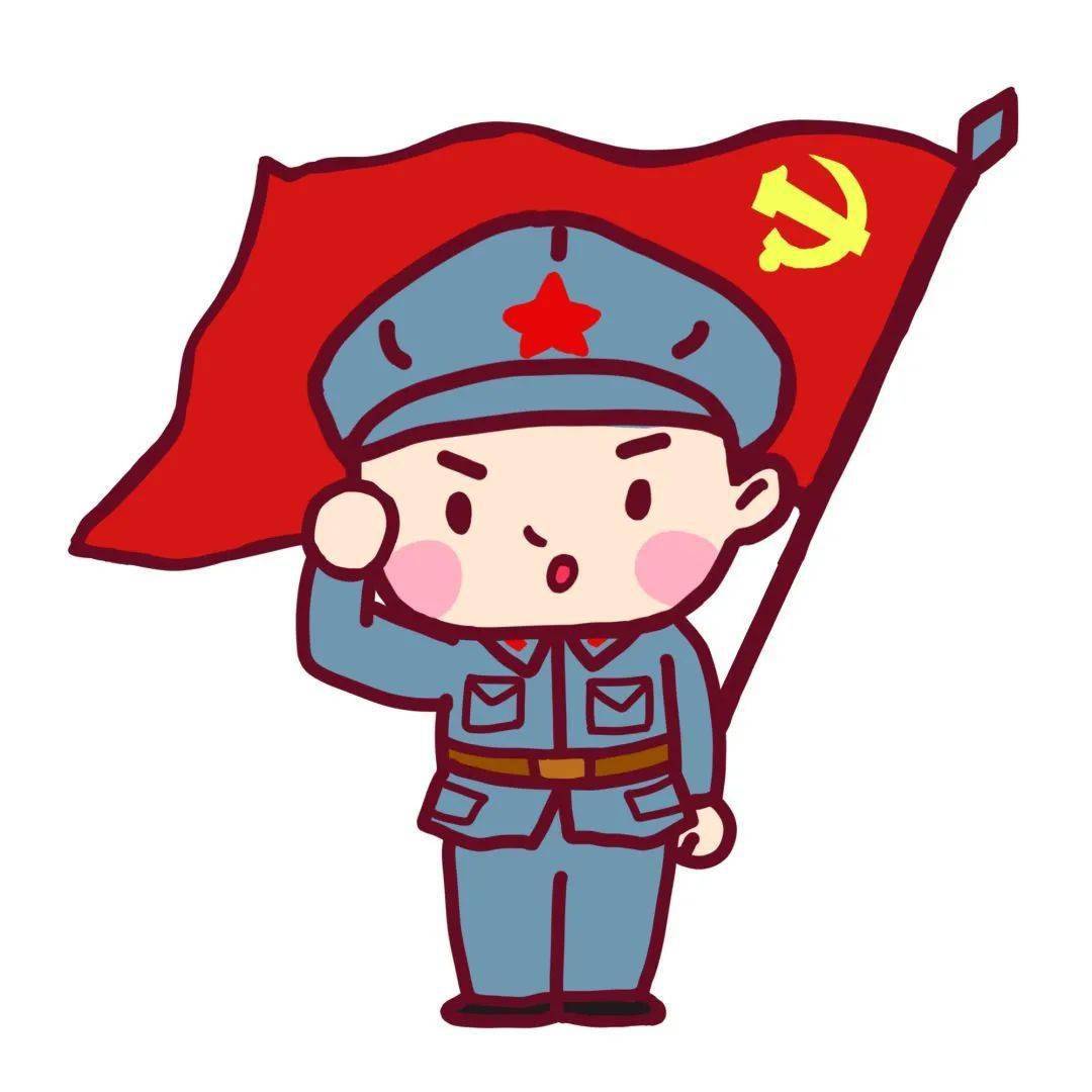 城院资讯西安交通大学城市学院第十三期青马工程大学