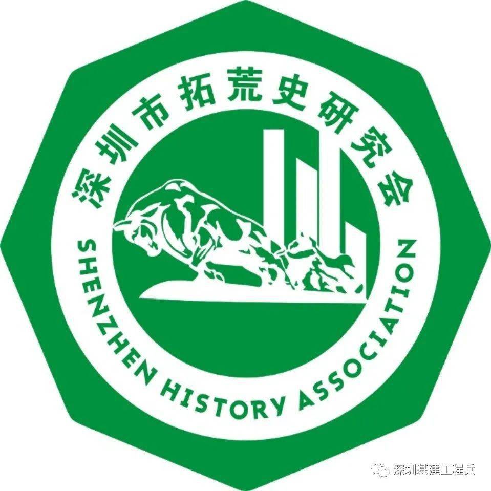 研究会动态真牛这支队伍登上了主媒颁奖舞台