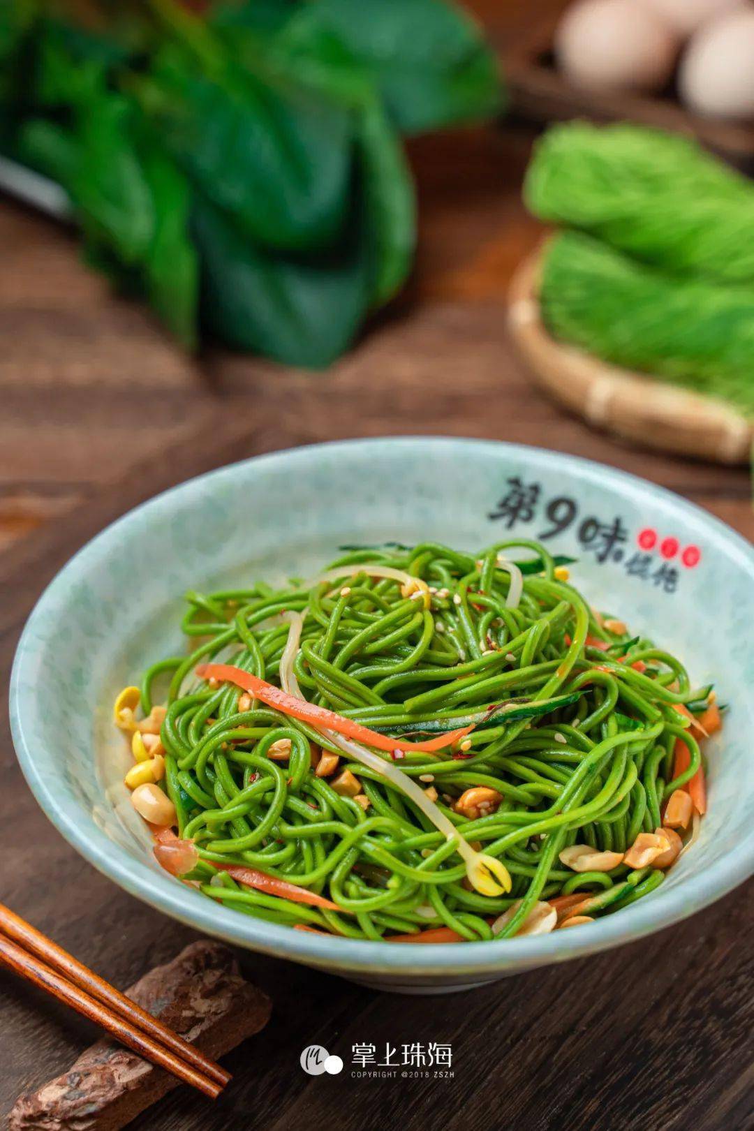 首次亮相一口上瘾的酸笋鲜肉小馄饨来了5折请珠海人尝新