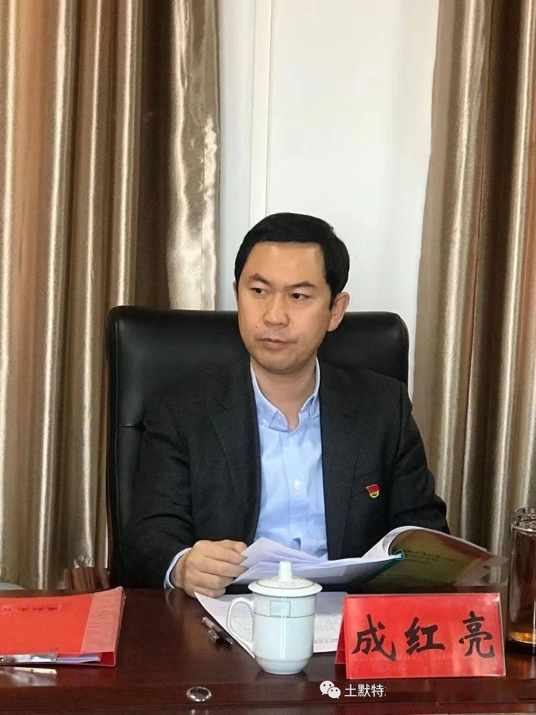 塔布赛乡领导干部召开加强和改进民族工作专题民主生活会