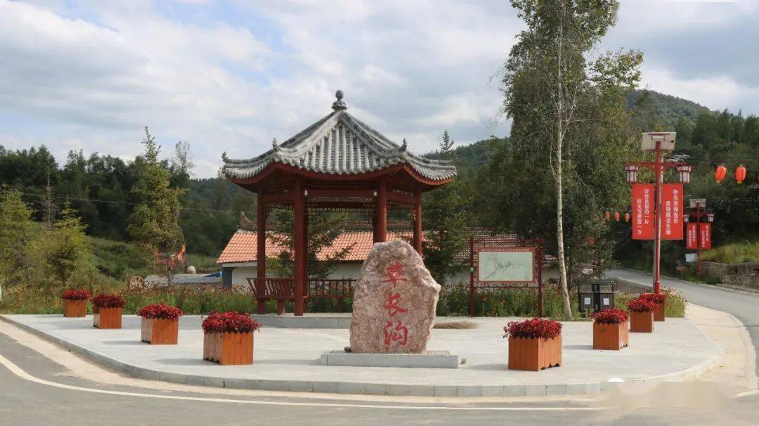 旧康乐新康乐大美康乐