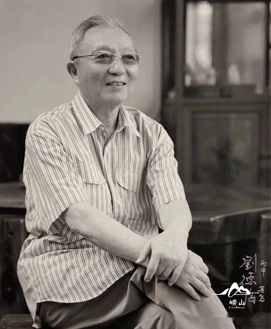 崂山故事一代琵琶大师刘德海的青岛崂山情缘