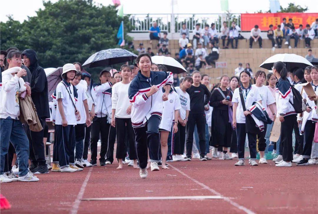 梦想从这里奋力起航合浦廉州中学第二十届体育节暨115周年校庆田径