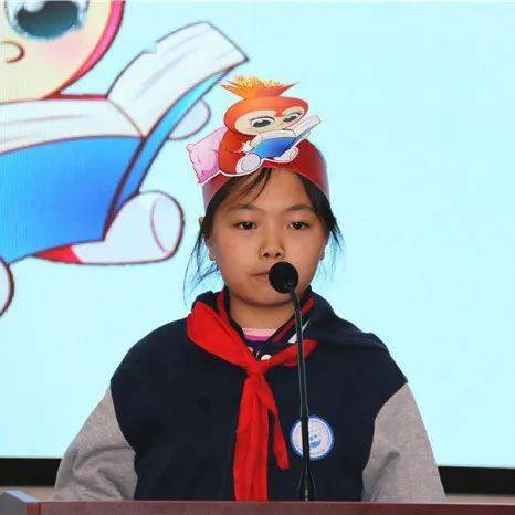 崇宁总校 | 崇宁路小学石榴娃形象发布会来啦!