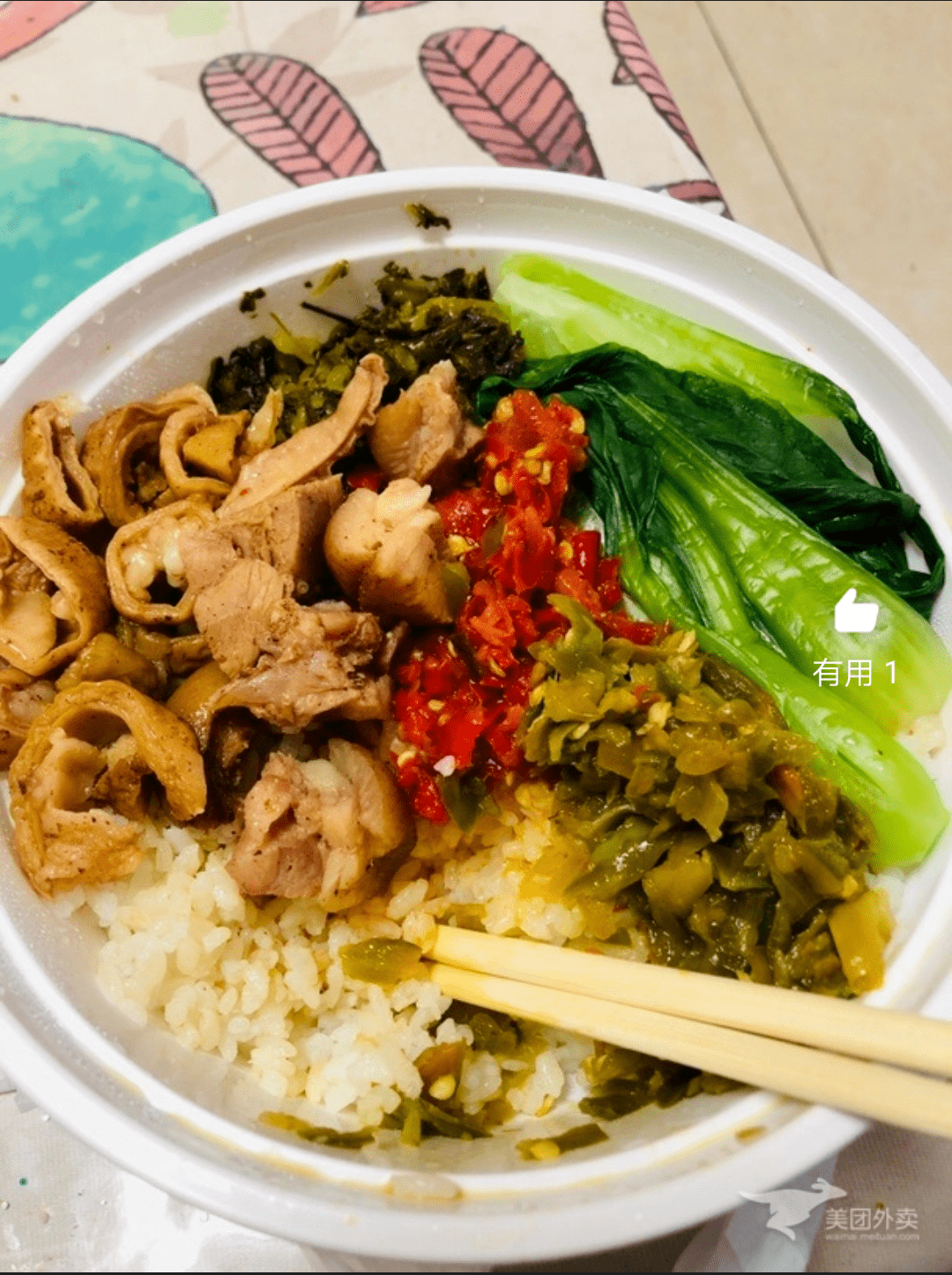 《乐山爆款外卖清单》来了!你知道哪家最好吃吗 ?