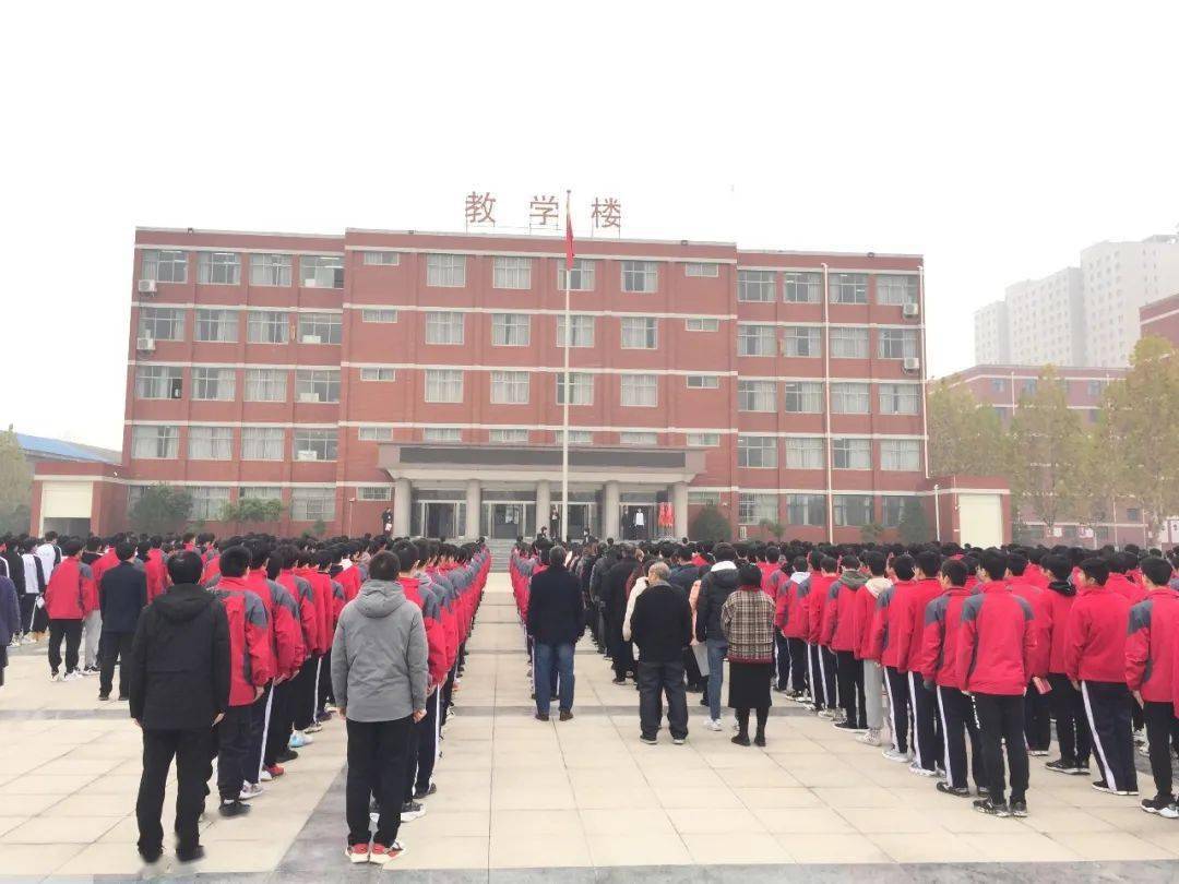 永威高中第十四周国旗下讲话铸牢中华民族共同体实现民族团结一家亲