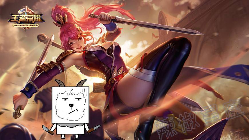 12星座是王者荣耀里哪个女英雄水瓶座这次又是第一美