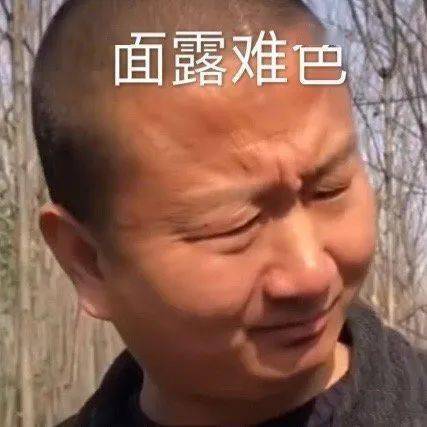 我也不想这样,但是没办法可因为种种原因又换不掉(无奈)我是真的想换