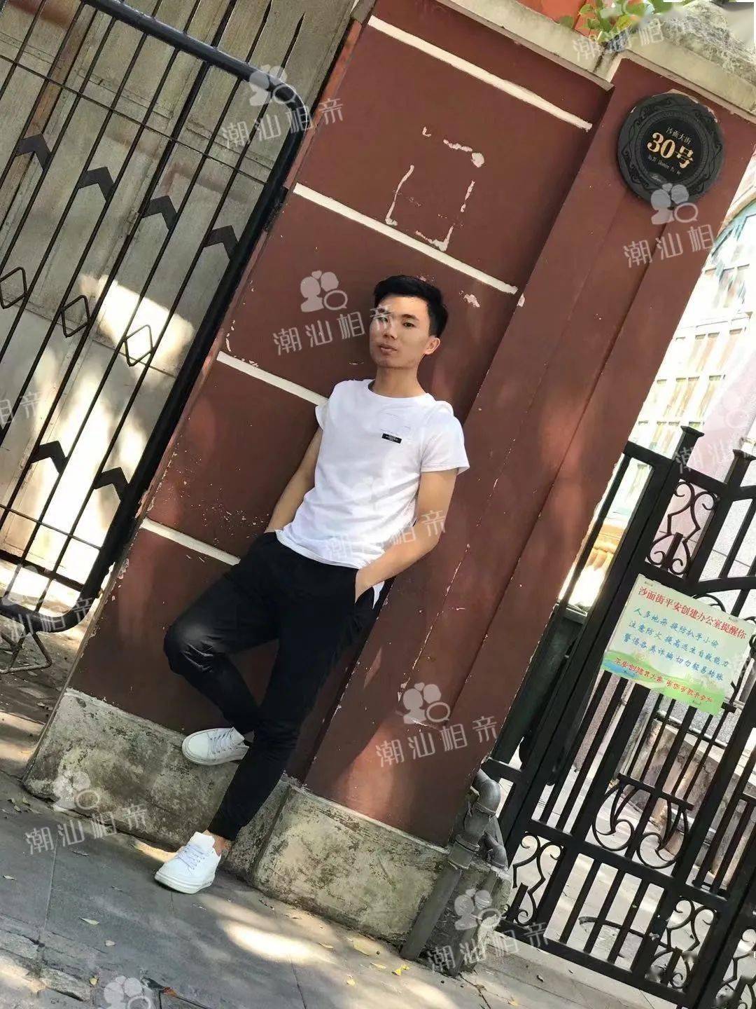 汕头男az26岁身高167环保行业择偶条件懂事孝顺长辈