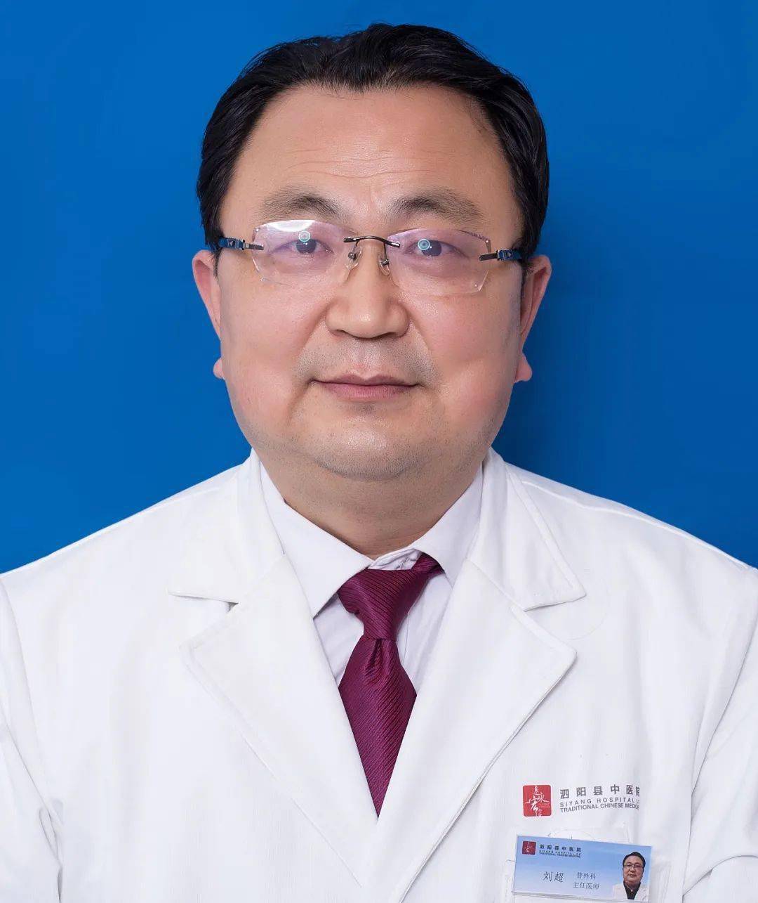 泗阳男子肚子鼓包医生巧堵漏洞