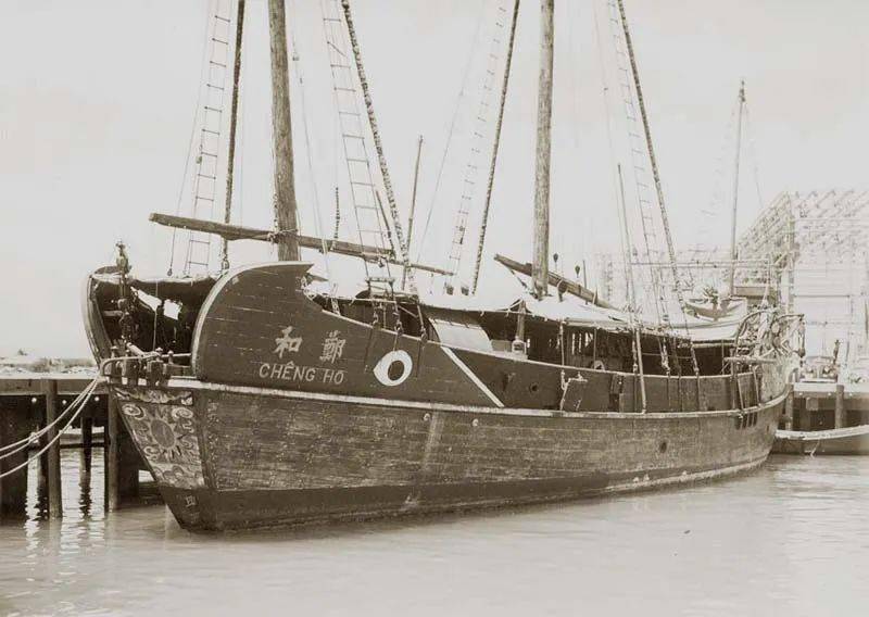 中国帆船被征入美海军 二战曾保卫珍珠港_戎克船