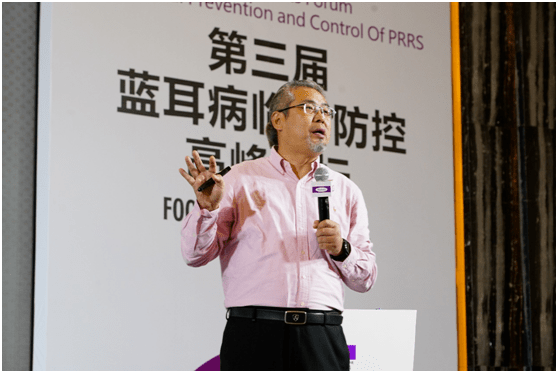 谋易农牧咨询董事长王中王中围绕"道,术,器,用"(即,事物的运行轨迹,把