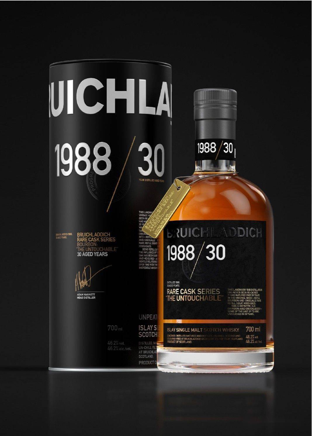 布赫拉迪星图包装设计是怎么诞生的